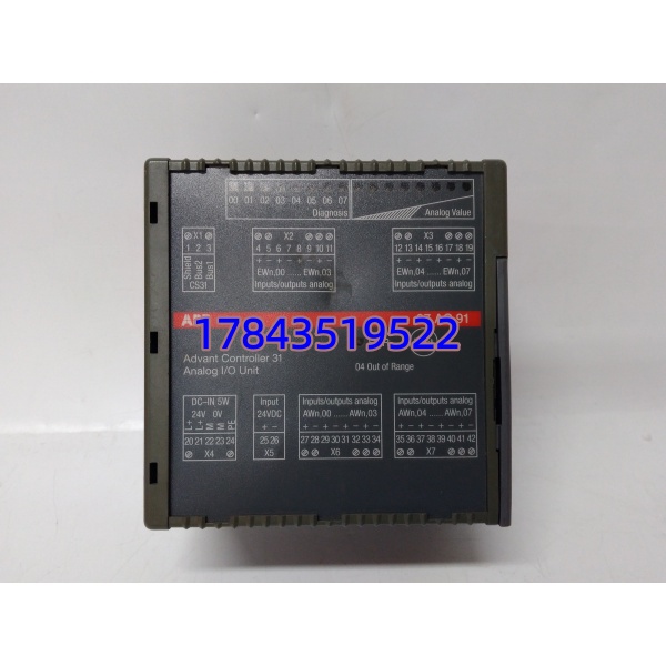 07AC91 GJR5252300R0101