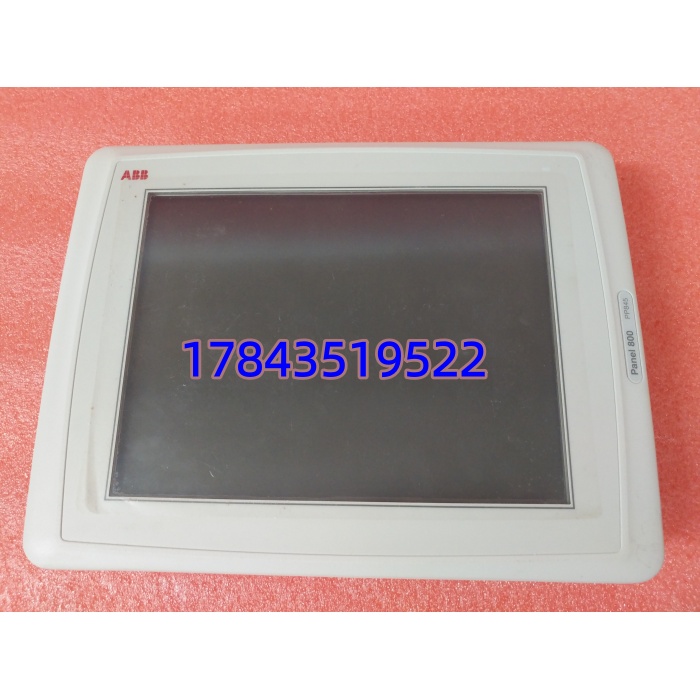 ABB PP845 3BSE042235R1 全新原装 | 一年质保 快速发货