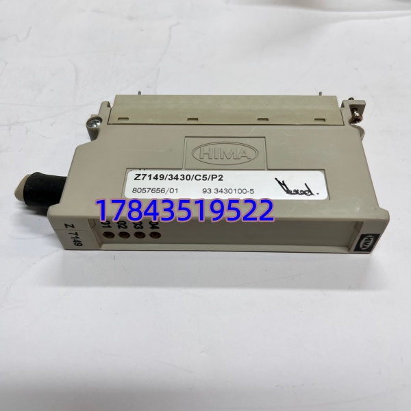 HIMA F3237 | 48 通道 24VDC 安全输入卡件 - 图片 4