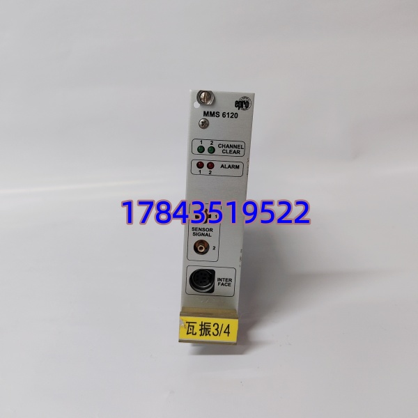 EPRO 9100-00002C-08 | MMS6120 振动监测器 24V 供电 - 图片 4