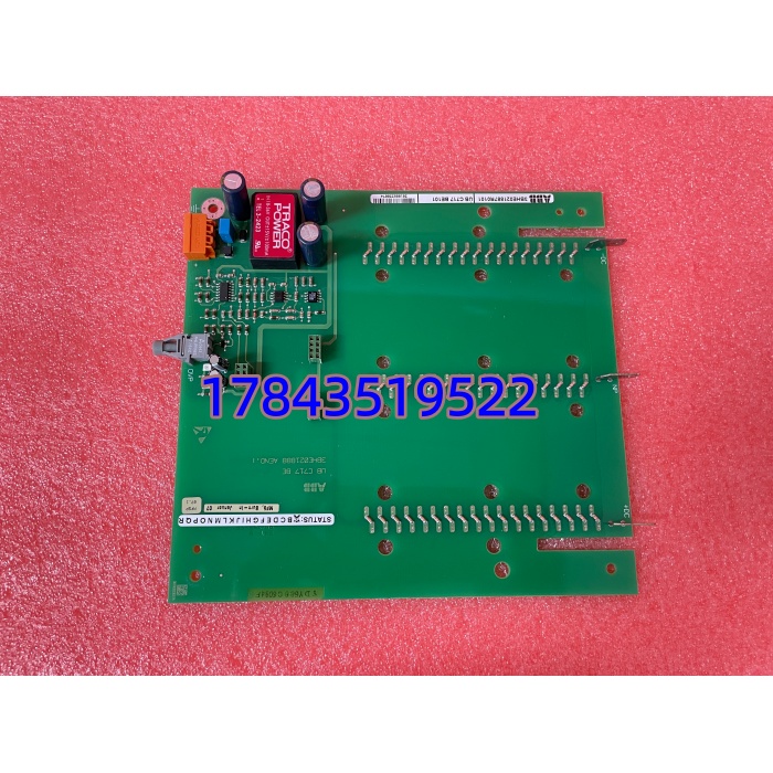 ABB UBC717BE101 3BHE021887R0101 | UBC 系列冗余 PROFIBUS 通讯模块