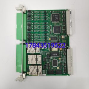 ABB 500BIO01 1MRB150005R1-J