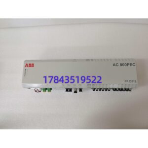 ABB PPD512 A10-15000 | 3BHE040375R1023 励磁控制器