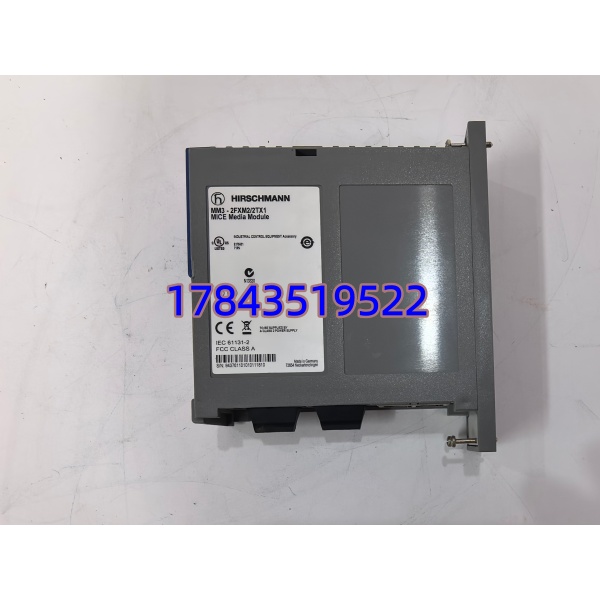 Hirschmann MM3-2FXM2 2TX1
