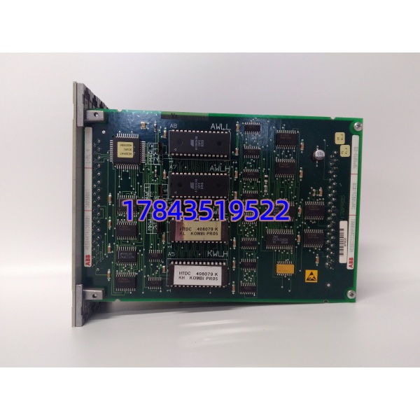 70PR05B-ES HESG332204R0001