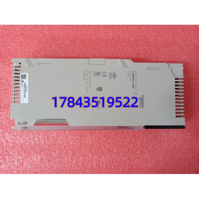 采购施耐德 140CPU11303 | 原厂 PLC CPU 现货库存 快速发货 - 图片 2