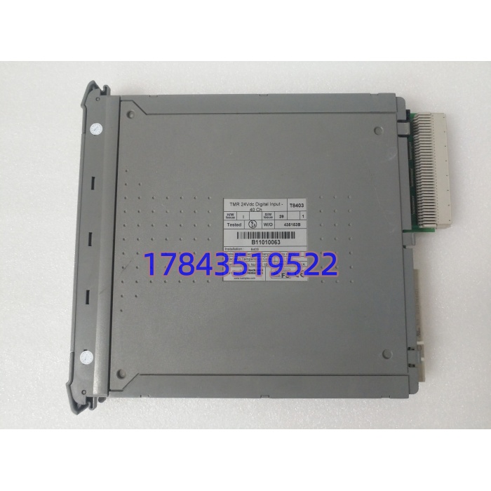ICS TRIPLEX T8403 | Trusted TMR 40 通道 24V 直流数字输入模块