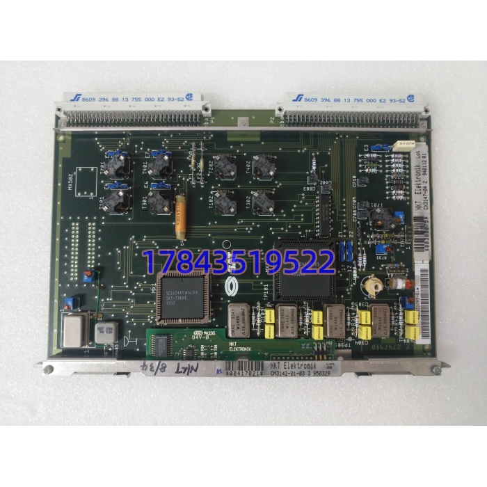 SAT CM3142-01-03 | 8 通道数字输入模块 ABB DCS 备件