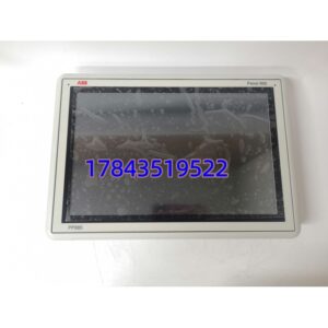 ABB 3BSE069276R1 PP885 | 工业级触摸屏 一年质保 快速发货