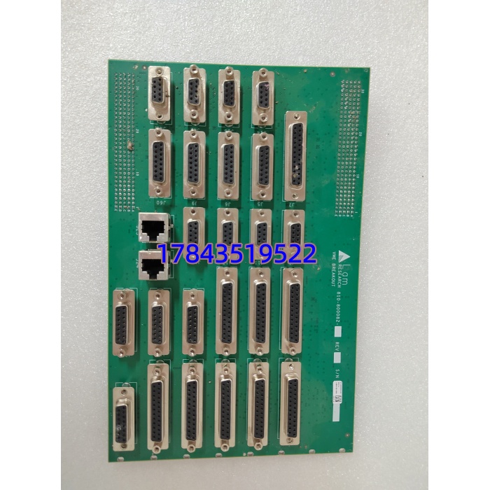 Allen‑Bradley 810‑800082‑043 | 842E‑CM‑MIP3BA 以太网多圈编码器 - 图片 2