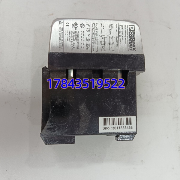 PHOENIX CONTACT QUINT-DIODE-40 2938963