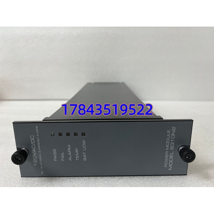 TRICONEX 8310N2 全新原装 | 康吉森 SIS 专用 一年质保