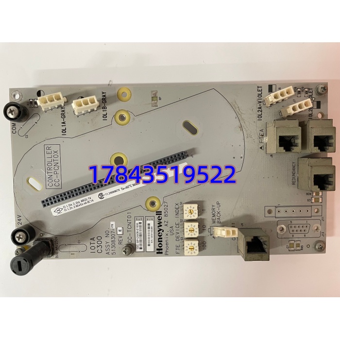 采购 HONEYWELL CC-TAID01 | 正品授权 快速发货 - 图片 2