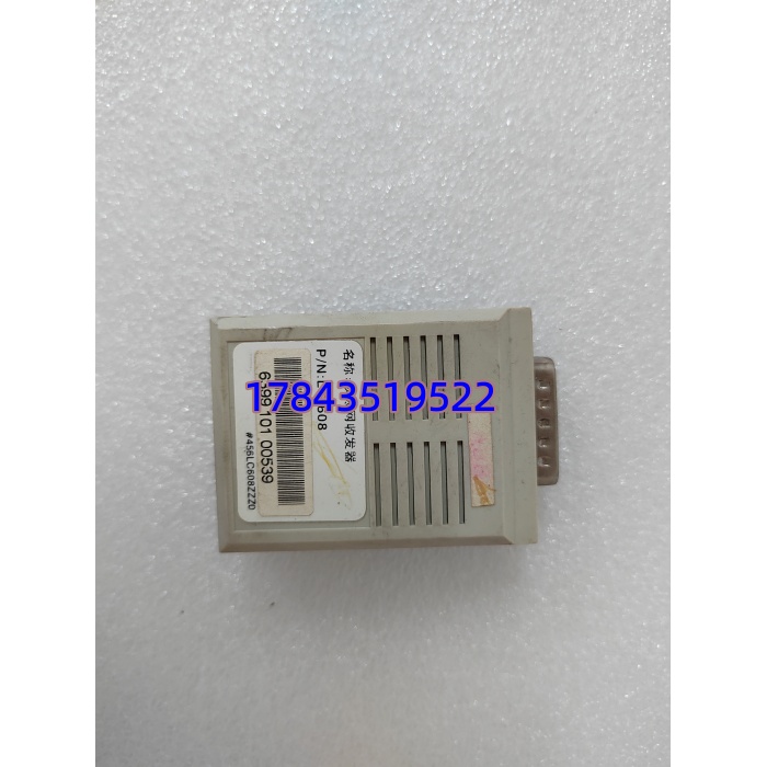 采购 ABB LC-608 原厂模块 | 正品授权 快速发货