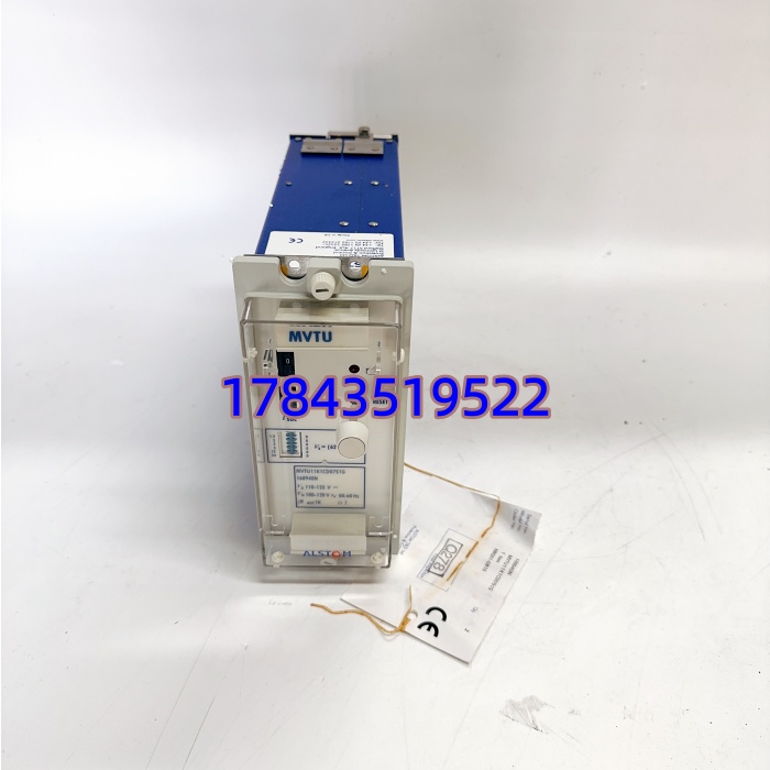 ALSTOM MVTU11K1CD0751G | AREVA 系统兼容 插拔式安装