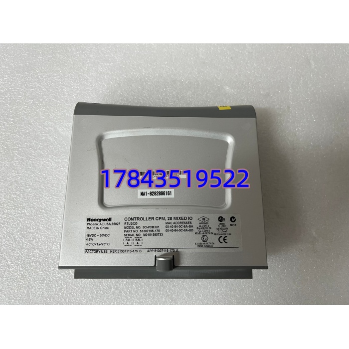 HONEYWELL SC-TCMX01 51307198-175 | ControlEdge RTU 控制器模块 - 图片 3