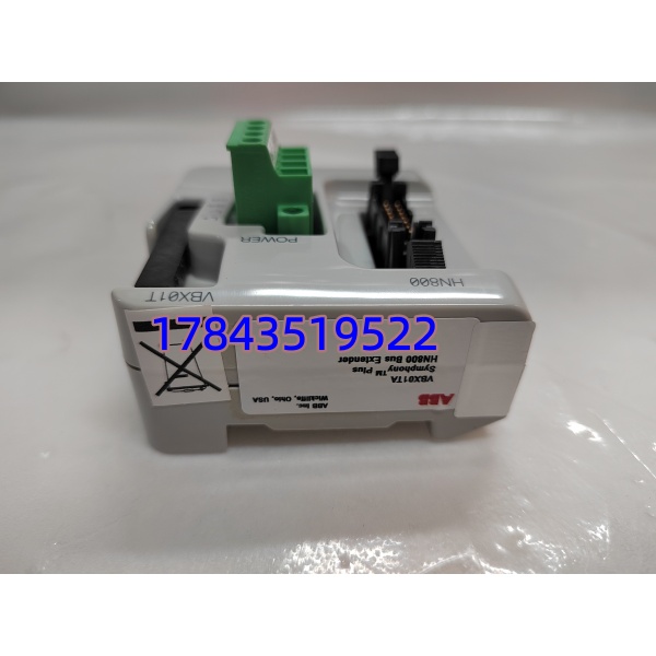 ABB VBX01TA | 垂直柱总线延长模块 共形涂层保护