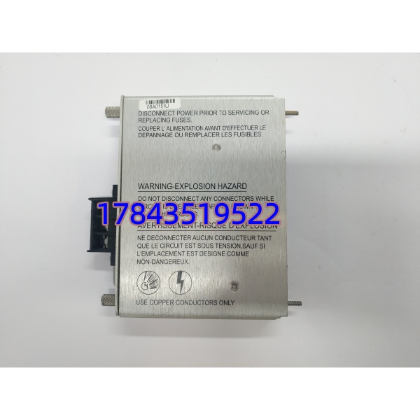 BENTLY 125840-01 | 3500 系列高压交流电源输入模块 现货 - 图片 3