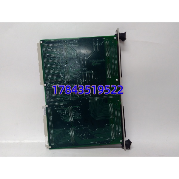 320-1026C