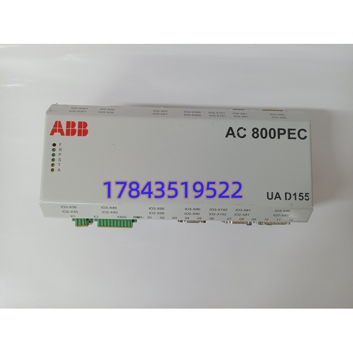 ABB UAD155A0111 3BHE029110R0111 | AC800PEC 励磁 I/O 板 现货 - 图片 2