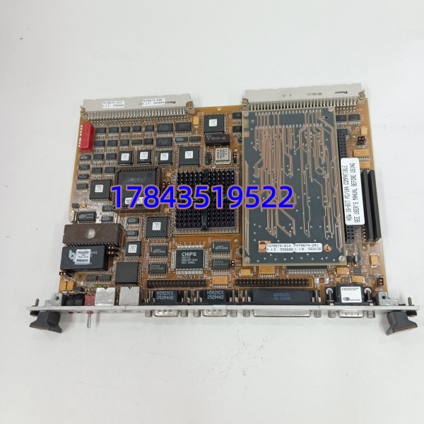 ABB XVME-674