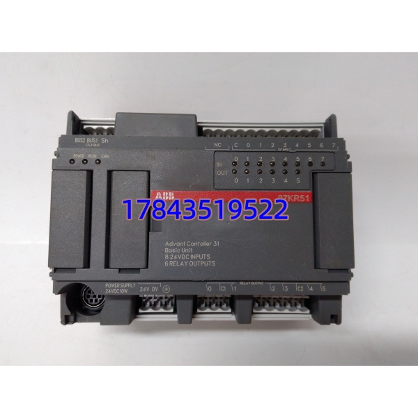 07KR51 1SBP260011R1001