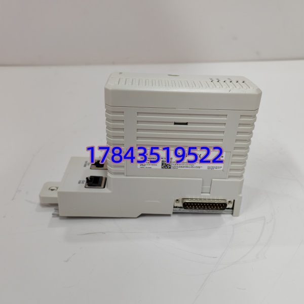 CI871AK01 3BSE092693R1