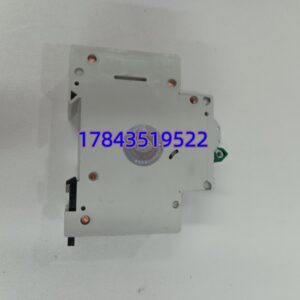 EATON PL9-C6-2-DC