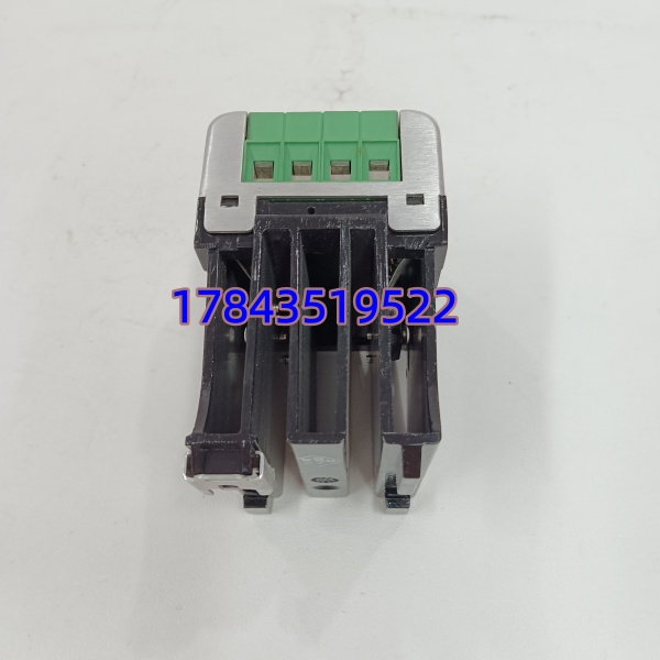 PHOENIX CONTACT QUINT-DIODE-40 2938963