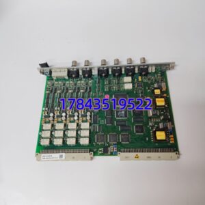 VM600 MPC4 | 四通道振动监测模块 SIL2 认证 旋转机械保护
