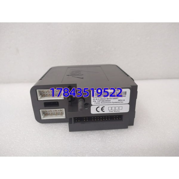 VE4012S2B1