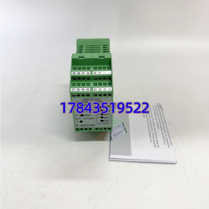 MOOG G122-824-002 | P-I 伺服放大器 DIN 导轨安装 现货供应 - 图片 3