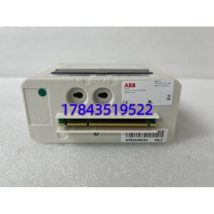 BB HC800 | 双核 1.2GHz 4GB 内存 工业级控制器