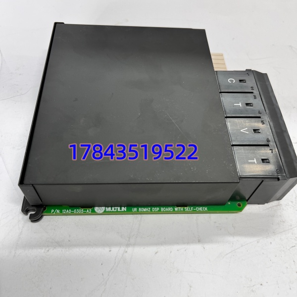GE UR8LH | 电网监控 保护继电器专用 I/O 模块 - 图片 4