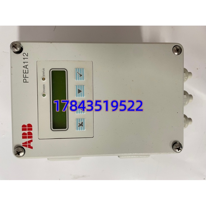 ABB PFEA112-65 全新原装 | 工业卷材张力控制 一年质保 - 图片 4