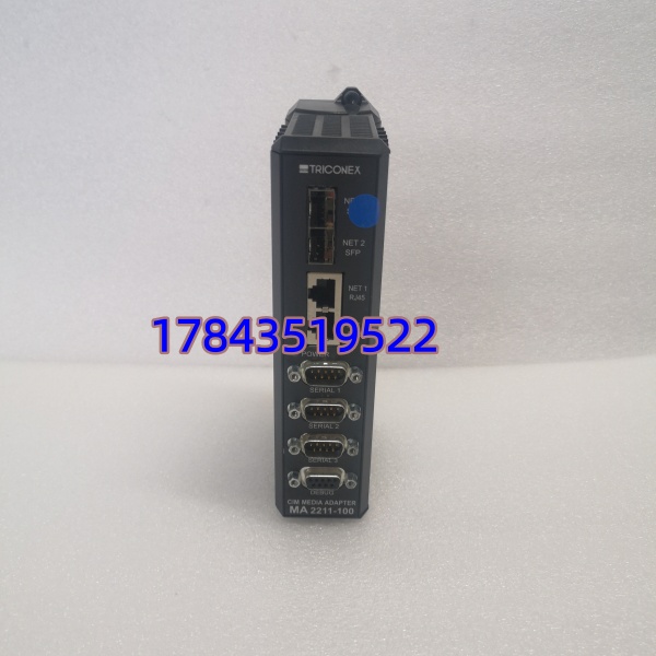 TRICONEX MA2211-100 | Tricon 系列 16 通道 DI 模块 SIS 安全系统现货