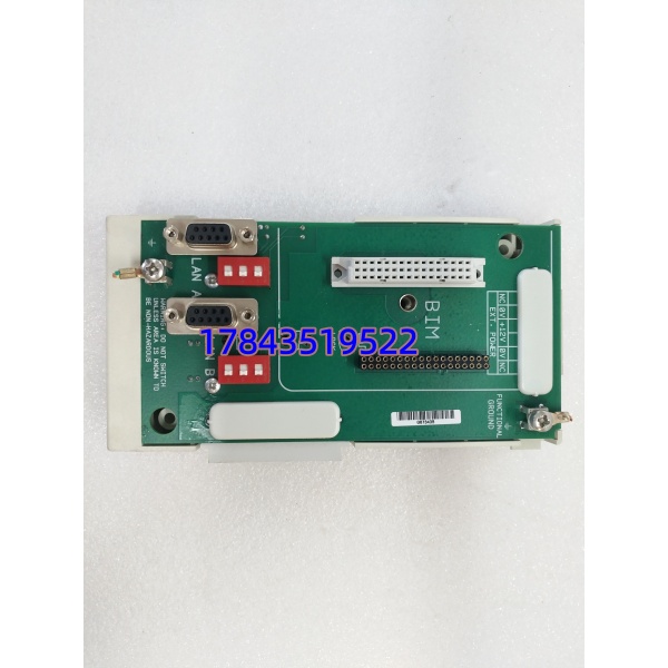 MTL 8715-CA-BI | 8000 系列总线接口模块 现货供应