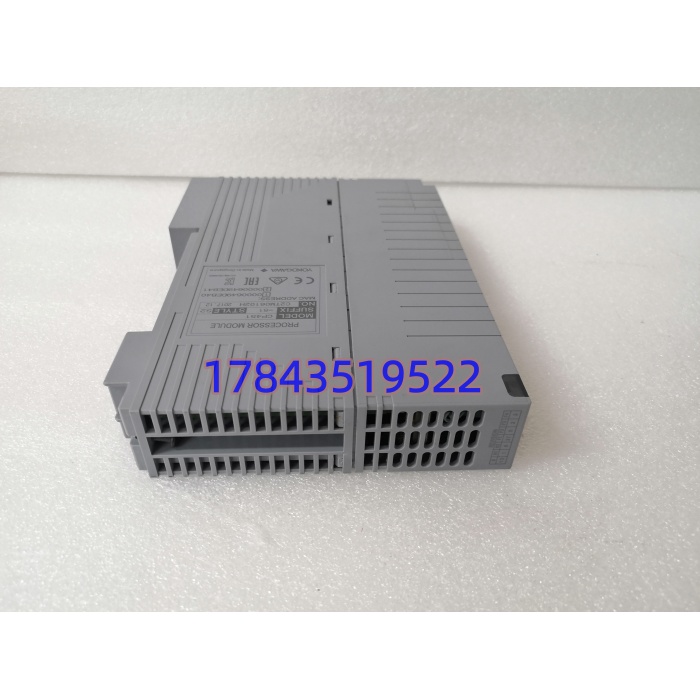 YOKOGAWA CP451-51 | 32 位 RISC CPU 冗余支持 工业控制核心 - 图片 2