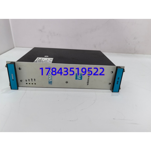 SIM-275A 200-582-500-013