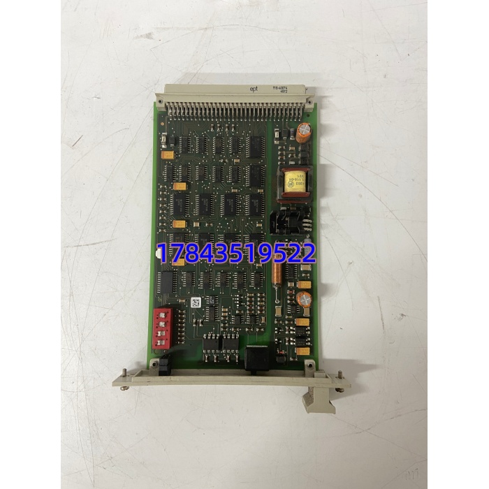 HIMA F7553 | SIL3 级安全控制模块 冗余通讯