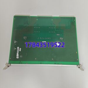 IOBUS2 12004-103-01VERV1.20
