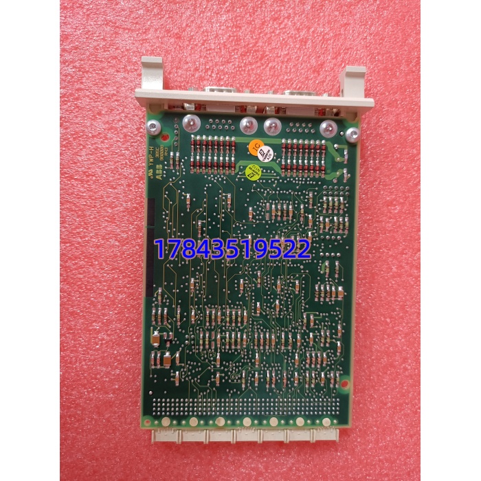 ABB CI532V05 3BSE007297R1 | 通用通讯接口模块 现货供应 - 图片 2