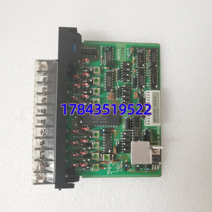 RELIANCE 45C992 | Shark XL 8 通道模拟输入模块 原装 - 图片 2