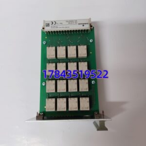 Emerson A6740 | AMS 6500 系统兼容 热插拔 直接替换备件