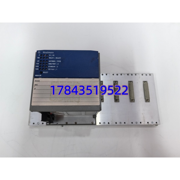 Hirschmann MS4128-L2P