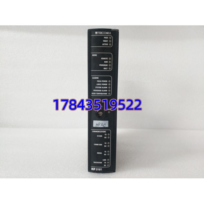 TRICONEX 3101 全新原装 | 安全仪表系统 SIS 核心 CPU 一年质保