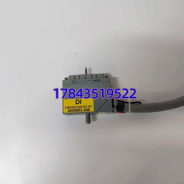 TRICONEX 4000093-306 | 英维思 Triconex 兼容替换 安全控制备件