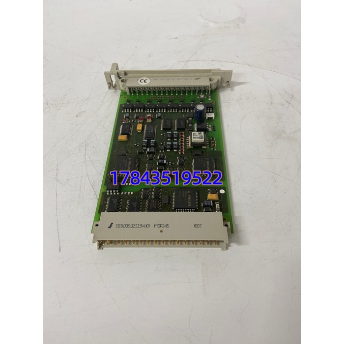 黑马 F6217 | H51q/H41q 系统 AI 卡件 4-20mA/0-10V 输入 - 图片 2