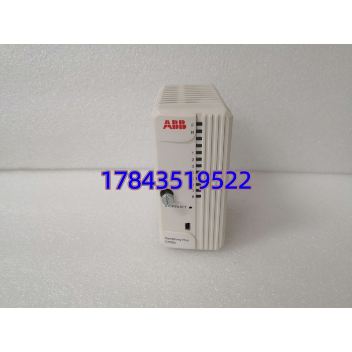 ABB CP800 | Symphony Plus HPC800 通信处理器模块