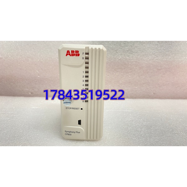 ABB CP800 全新原装 | 24VDC 供电 工业级质保一年